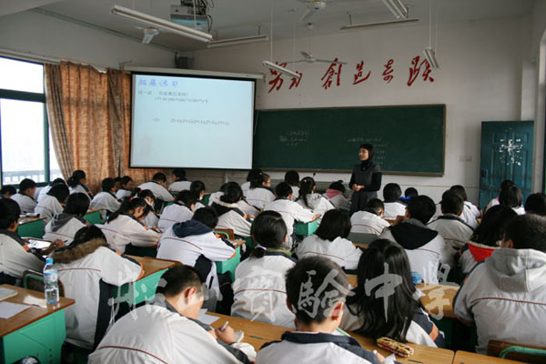 IMG_8411.JPG