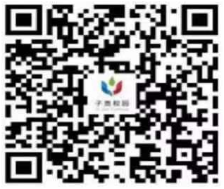 微信图片_20250228102446.png
