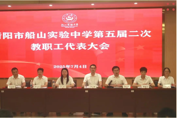 企业微信截图_17528091536256.png
